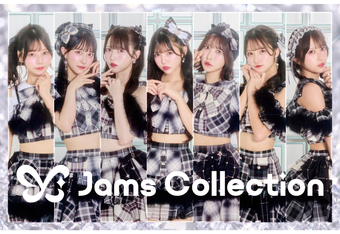 Jams Collection