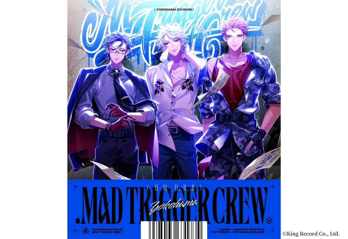 ヒプノシスマイク -Division Rap Battle- スペシャル 7ディビジョン連続特集～MAD TRIGGER CREW
