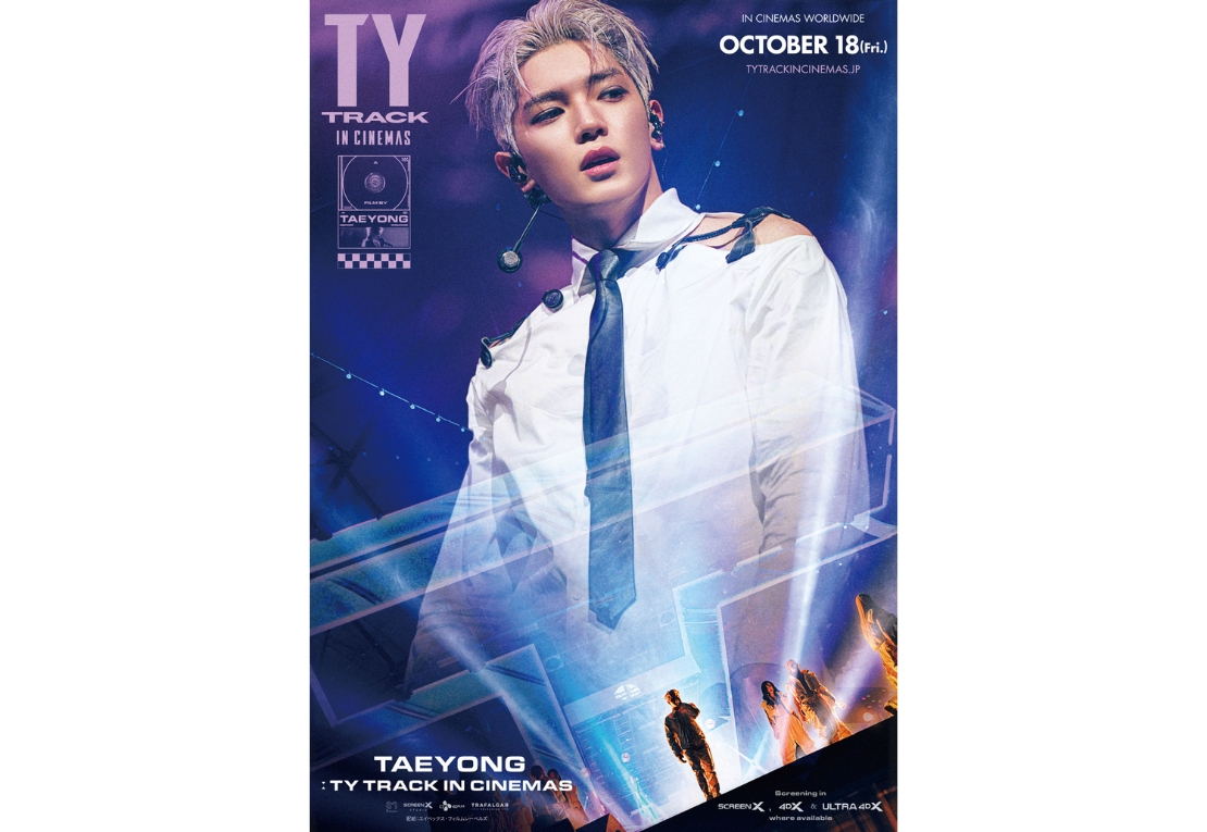 映画「TAEYONG: TY TRACK IN CINEMAS」