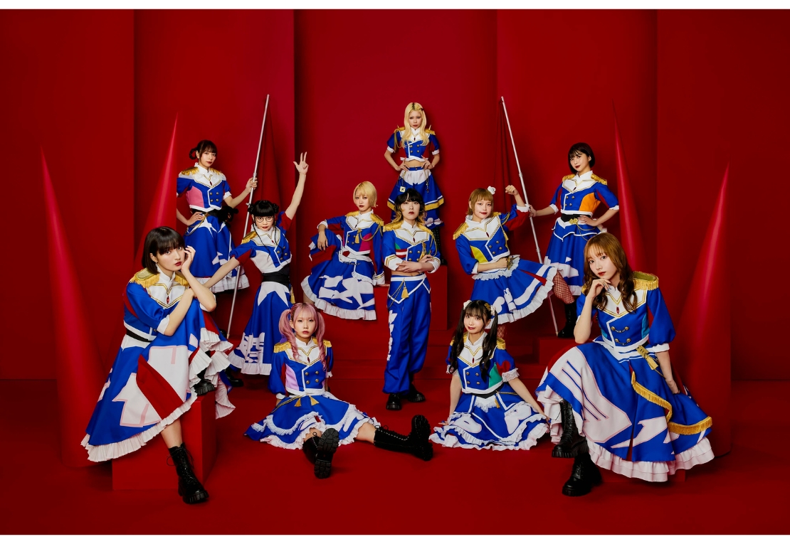 GANG PARADE